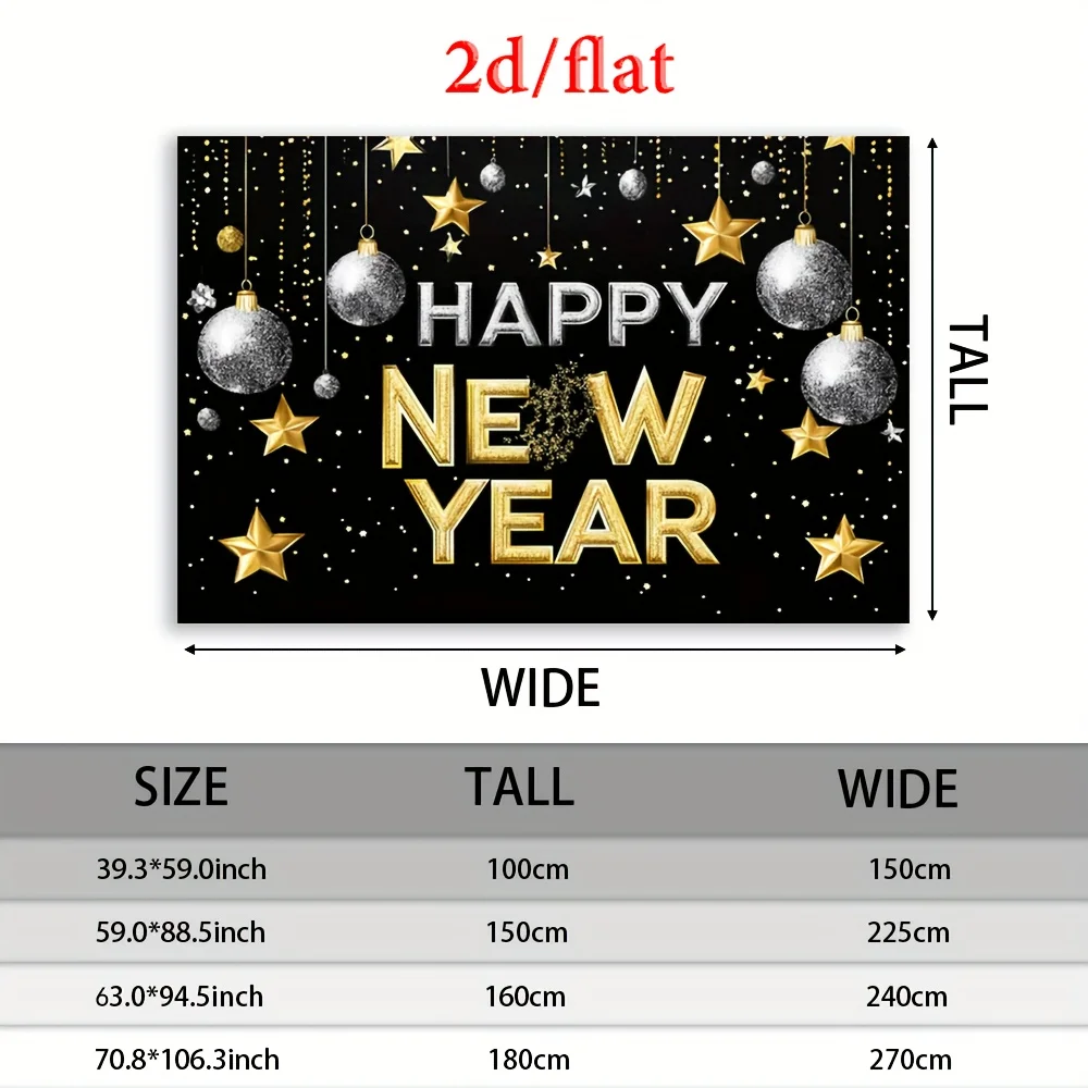 قطعة واحدة من لافتة حفلات رأس السنة الجديدة السعيدة مع زخرفة لامعة - مناسبة لحفلات الزفاف وأعياد الميلاد وعيد الأب