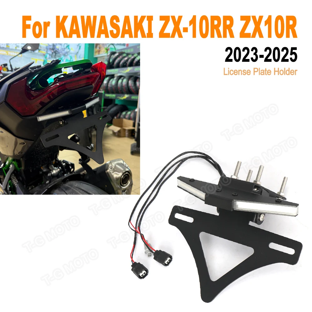 

ZX10R Motorcycle License Plate Holde For KAWASAKI ZX-10RR ZX-10R ZX10RR Rear Short Tail Stock Tidy Tailstock Bracket Kit ﻿