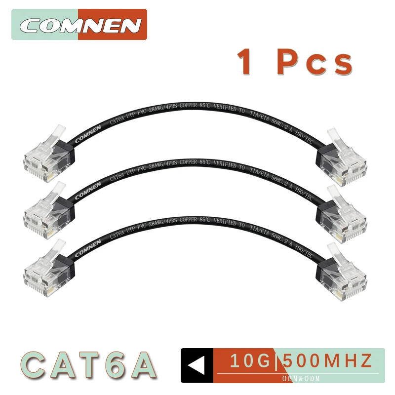 COMNEN Cat6A Ethernet Cable 1pcs Slim Short Cable RJ45 internet 10G Cat6 Patch Cord UTP Lan Cable for Ps5 Router Xbox Computer