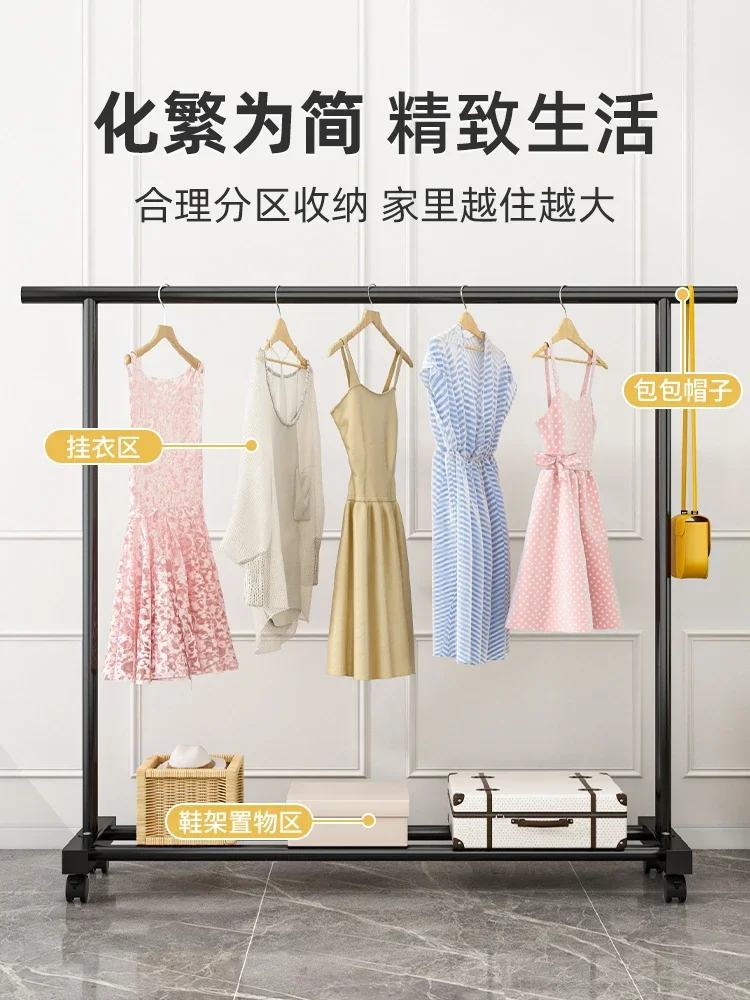 

Single Pole for Drying Clothes, Hanging Clothes on the floor, Household Use, Bedroom, Indoor Balcony, Dormitory