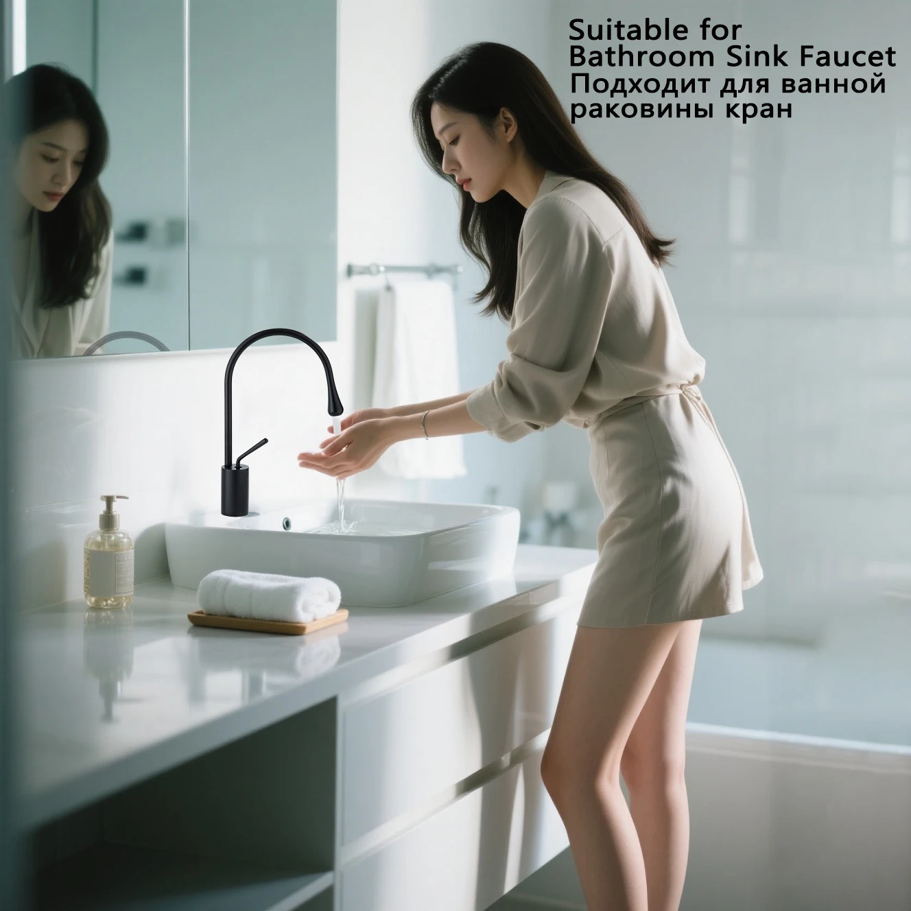 Modern Water Drop Washbasin Sink Faucet Deck Mount Hot Cold Brass Mixer Rotatable Water Tap Basin Faucets for Bathroom Kitchen