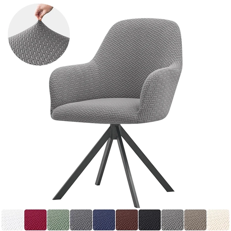 1/2pcs Jacquard High Arm Chair Covers Solid Color Dining Chair Slipcovers Stretch Office Rocker Seat Case for Hotel Coffee Home
