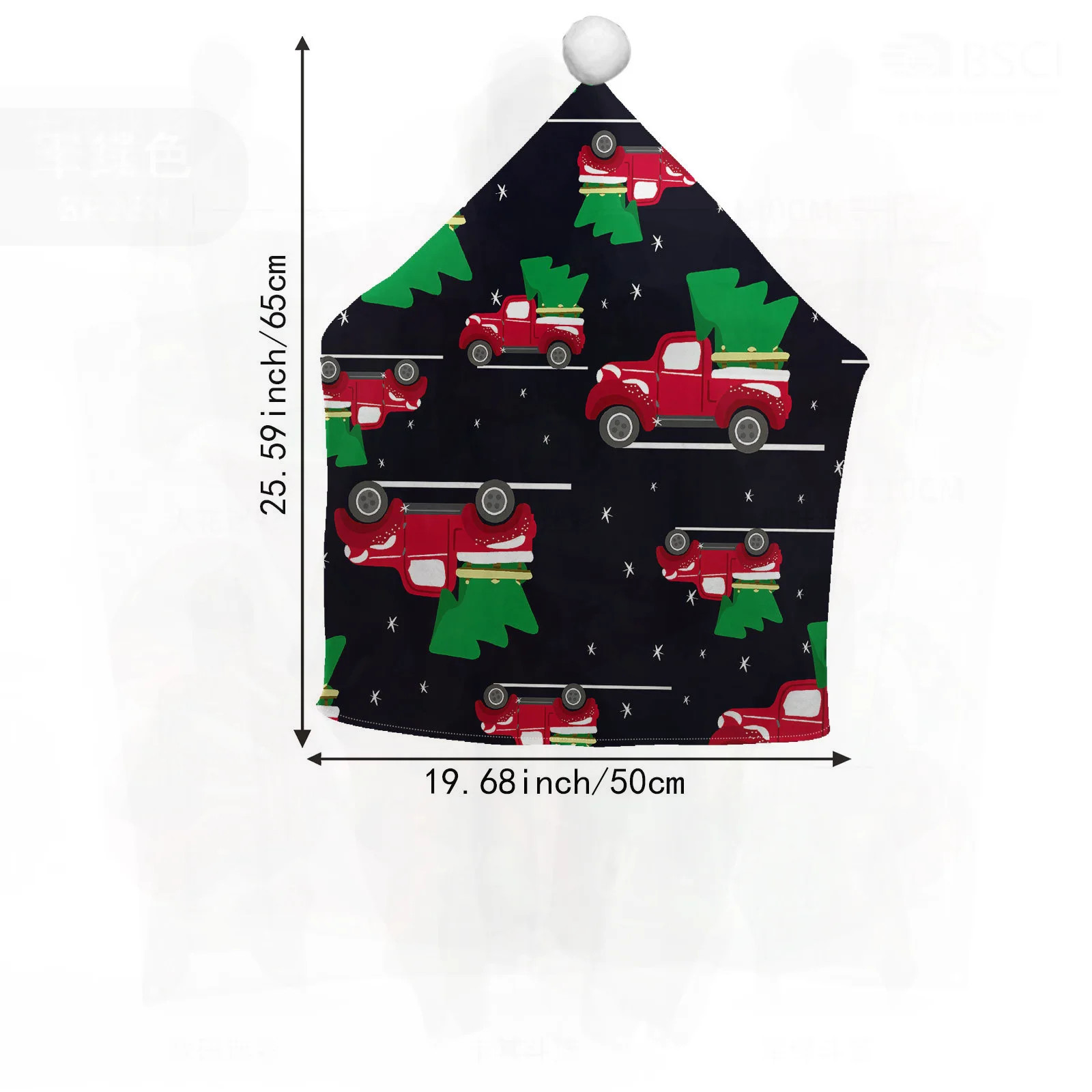 

Christmas Exclusive Short Plush Chair Back Cover Decorative One Piece Polyester Christmas Tree Design for Home Decor