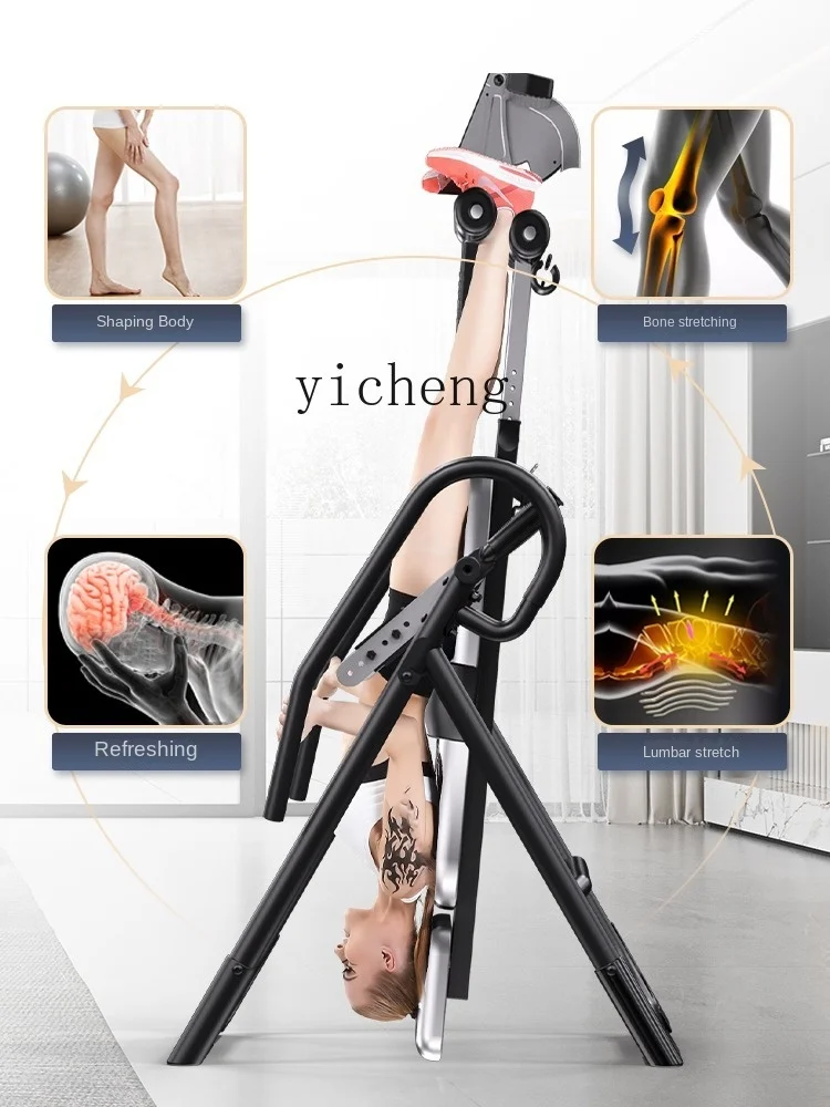 Zc Inversion Table Home Fitness Equipment Inverted Traction Anti-Spill Glue