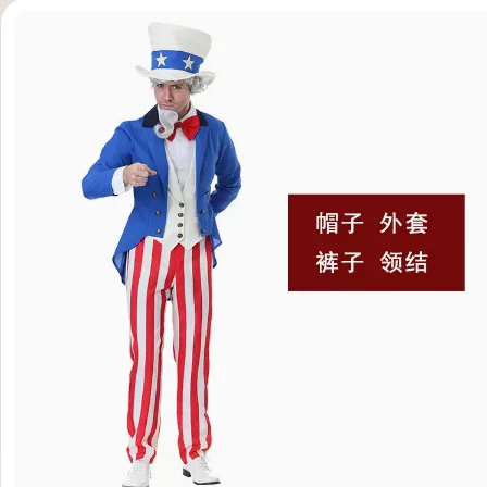 Halloween Stage Performance Performs Adult Male Uncle Sam Acrobatics High Hat Host Joker Gentleman Costume