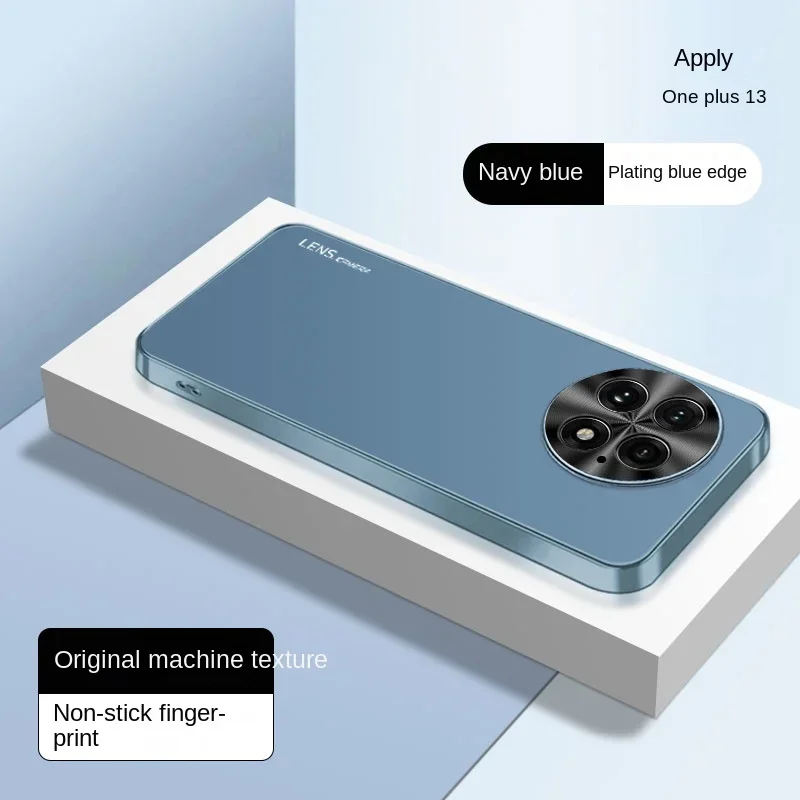 For Oneplus 13 Case… - image