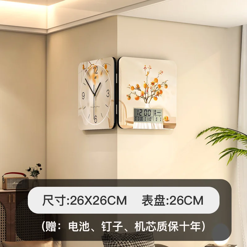 Double sided corner clock, living room wall clock, dining room non perforated wall clock, high-end wall clock
