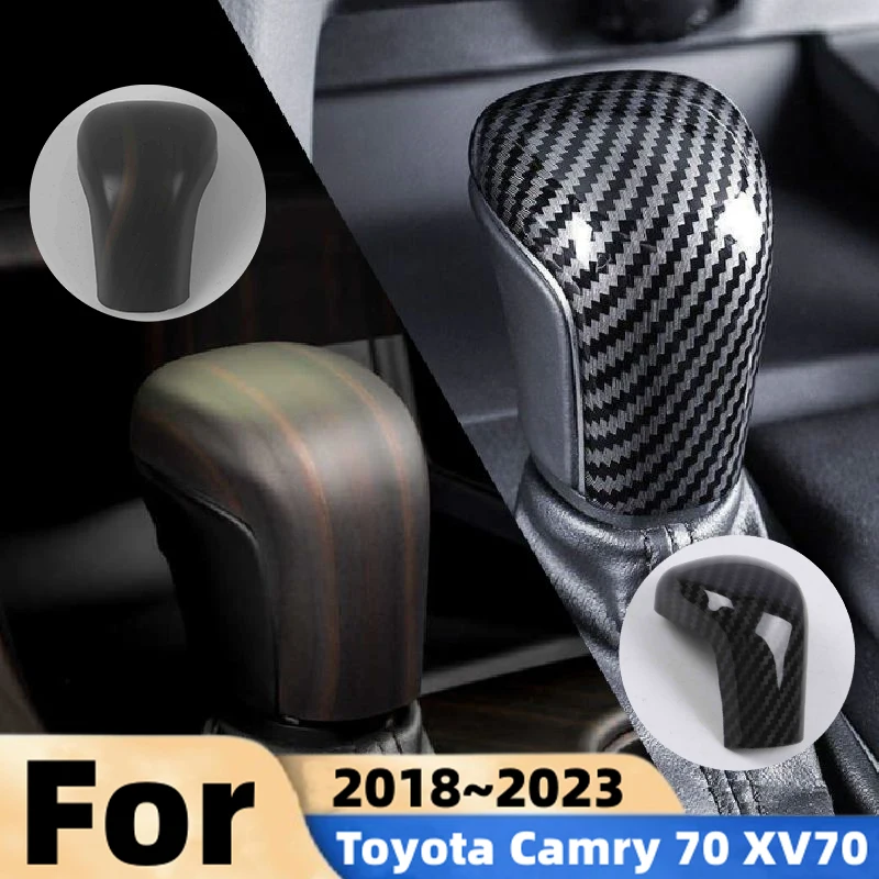 

For Toyota Camry 70 XV70 2018~2023 Hybrid 1 piece Car Shift Handle Cover Anti-slip Trim Wear-resistant Protect Cover Accessories