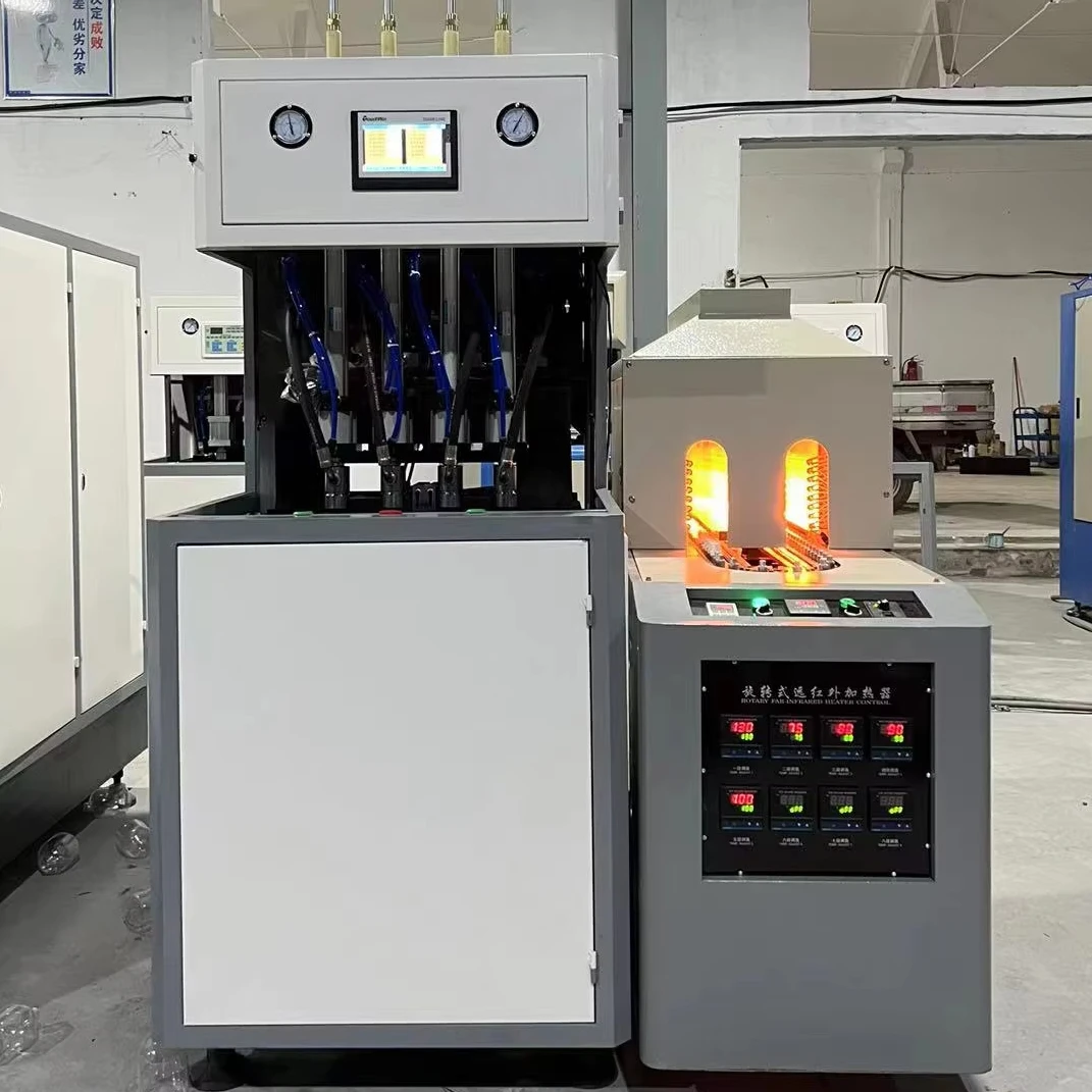 Customized Lowest Price Semi Automatic PET Plastic Bottle Making Machine Blow Molding Machine