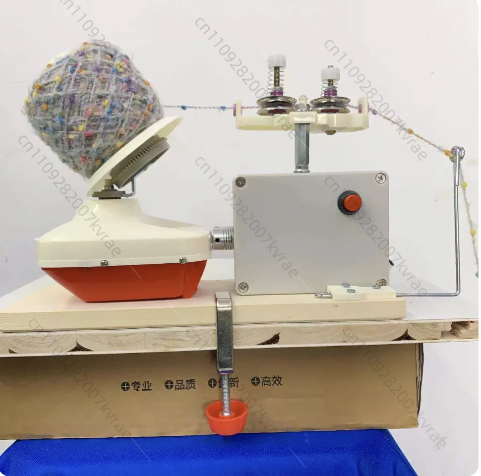 Electric Wool Ball Winder for Winding Yarn Skein String Thread and Fiber Swift Wool Yarn Winder Knitting Accessories DIY