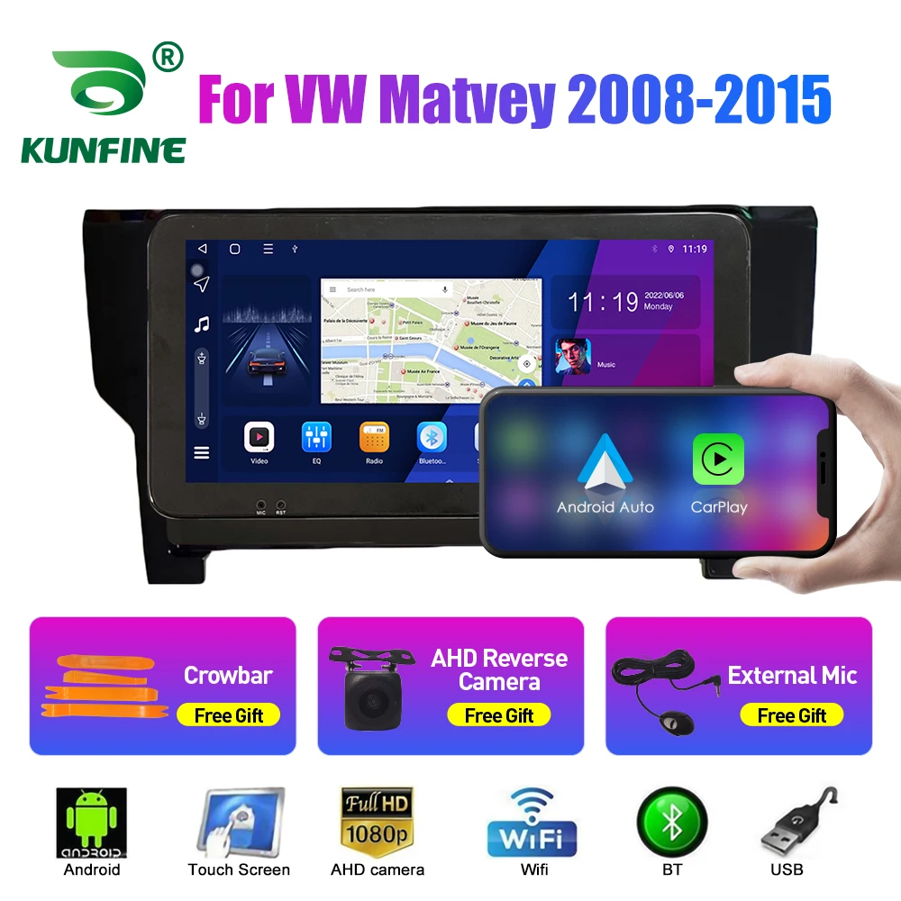 

10,33-дюймовый автомобильный радиоприемник для VW Passat 2019 2020 2Din Android, восьмиядерный автомобильный стерео DVD, GPS-навигатор, плеер QLED, экран Carplay