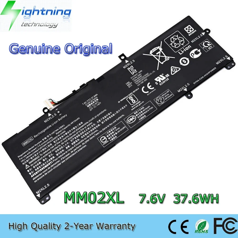 

Brand New Genuine Original MM02XL 7.6V 37.6Wh Laptop Battery for HP Pavilion 13-AN HSTNN-IB8Q L27868-2D1 L28076-005 etc.