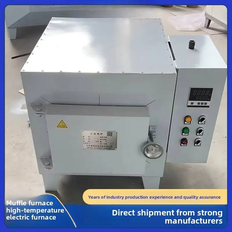 

High Temperature Resistance Muffle Small Laboratory Industrial Annealing Quenching 1000 Degree Heat Treatment Electric Furnace