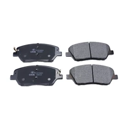 Front Brake Pad Set For SAIC MG RX8 30T 2.0T Accessories 2017 2018 2019 2020 2021 2022 2023 ROEWE Spare Parts 10432218