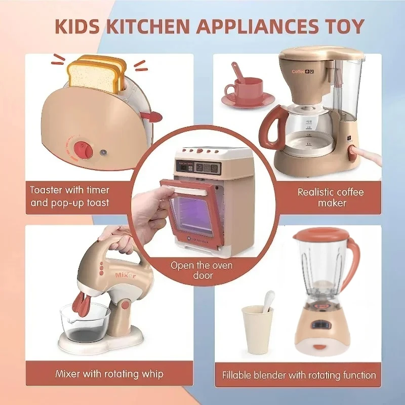 キッチン家電おもちゃキッズキッチンアクセサリーごっこ遊びセットブレンダーコーヒーメーカーミキサー付きサウンド&ライト付き