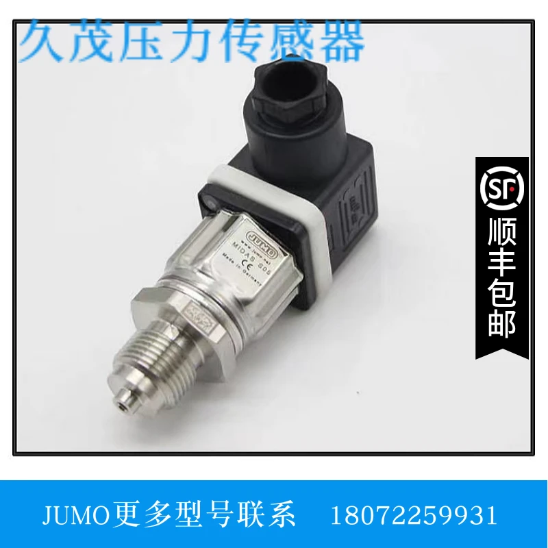 Jiumao JUMO401010/000-459-405-502-20-23/000 0-10bar Pressure Sensor