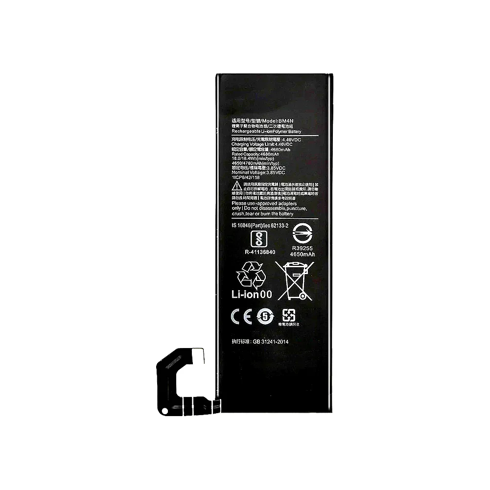 4680Mah BM4N Mi10 Battery For Xiaomi Mi 10 Long-Lasting Durable Mobile Phone