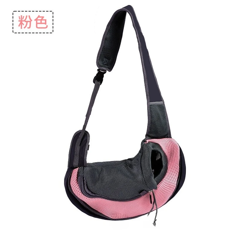 حقيبة كتف للقطط، حقيبة للحيوانات الأليفة، سفر للقطط والكلاب، حقيبة كتف مائلة محمولة، حقيبة ظهر شبكية قابلة للتنفس للحيوانات الأليفة