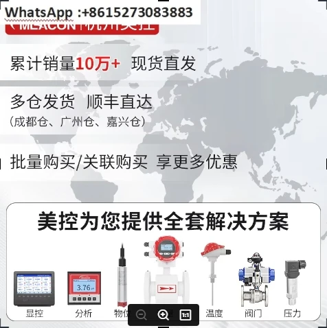 Original Ckd Soleno…