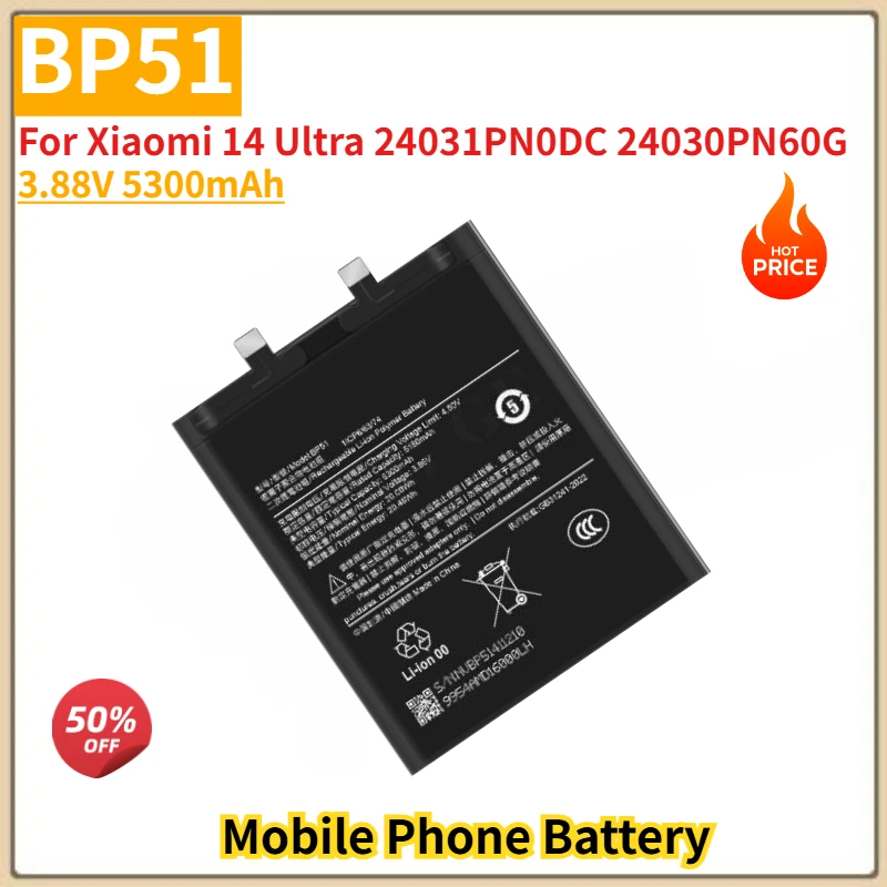 

BP51 High Quality Phone Battery 3.88V 5300mAh for Xiaomi 14 Ultra 24031PN0DC 24030PN60G Brand New Replacement Battery