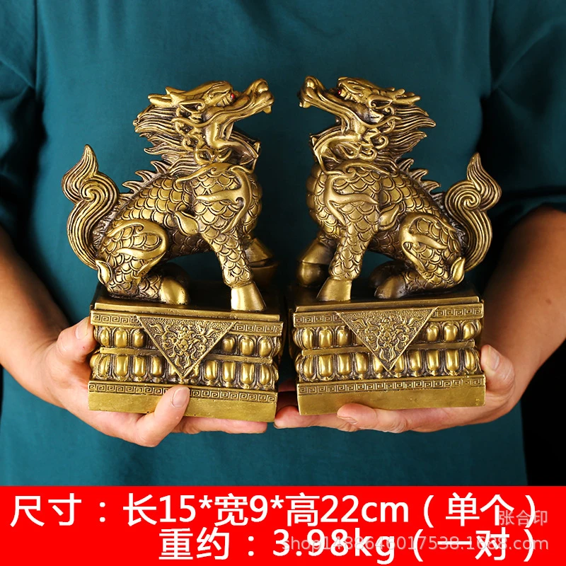 A Pair Of Copper Wealth-Guarding Ornaments A Base, Qilin With Feet Stepping On Gold Coins, Home Entrance Decoration,