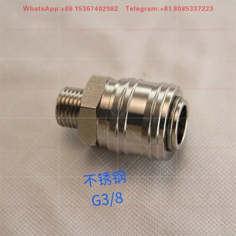 3PCS Cross pin lock 320 7.6 Pneumatic quick connector 25 | 26