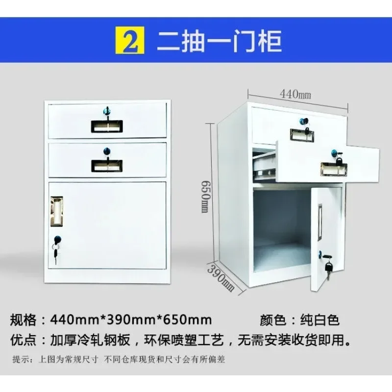 File cabinet, small low cabinet, locked drawer, movable cabinet under table, three-draw data, office cabinet, bedside small cabi