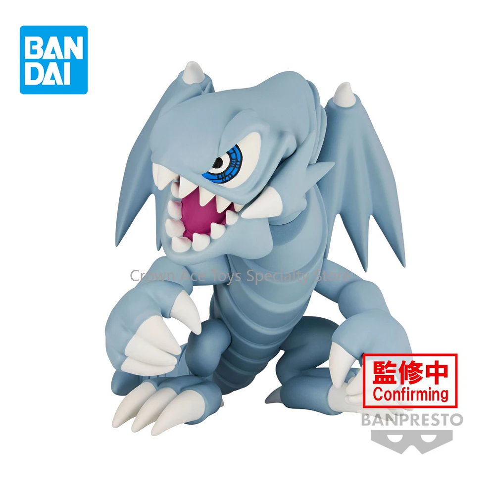 

Bandai Banpresto Yu-Gi-Oh! Duel Monsters Toon World Blue-Eyes Dragon 100 mm Anime Action Figure Original Model Gift Trendy Toys