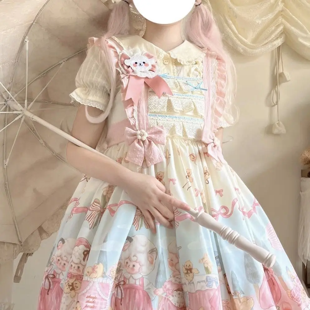 NONSAR Japanese Cute Lolita Blouses Women Kawaii Peter Pan Collar JK Shirt Tops Girls Sweet Lace Ruffles Puff Sleeve Chic Blouse