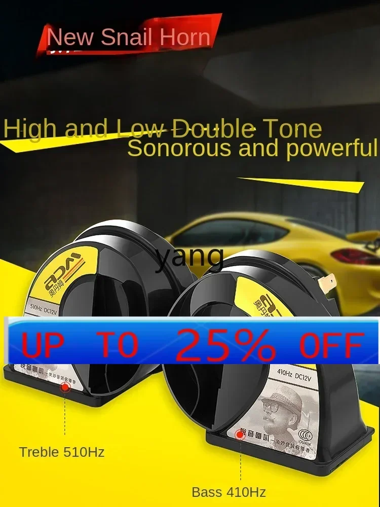 

LHH car snail horn 12v super loud waterproof high and low dual tone motorcycle universal