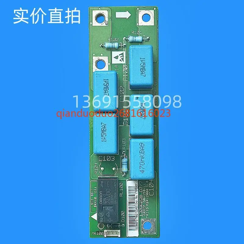 

Suitable for Danfoss inverter starter board 130B6028 DT/7