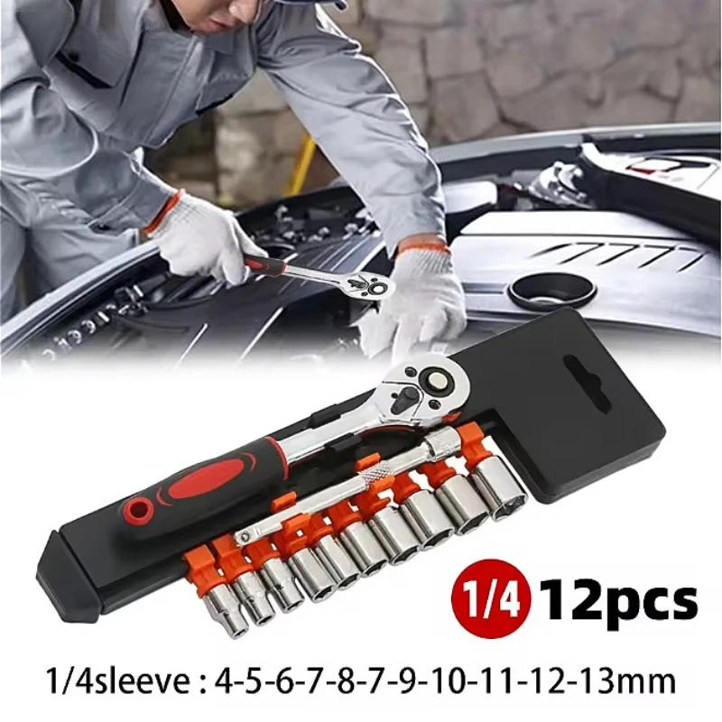 

CarTool для автомобильной мастерской, 12 шт., 1/4 дюйма, набор для ремонта торцевых ключей, метрический ударный гаечный ключ с храповым механизмом, автомобильные аксессуары