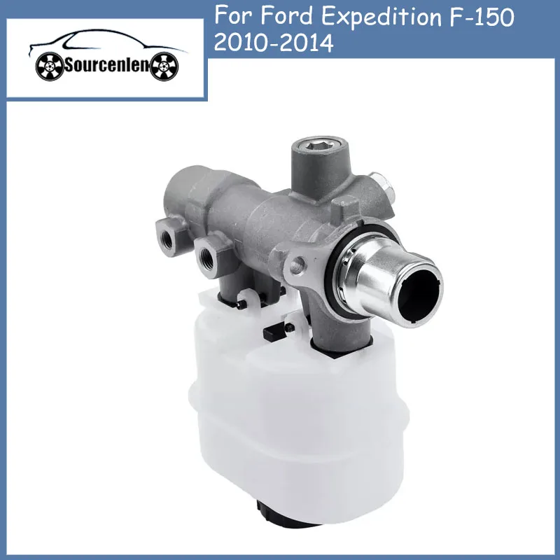 

Совершенно новый главный тормозной цилиндр автомобиля 3-контактный DL1Z2140C для Ford Expedition F-150 2010-2014, тормозная система AL3Z2140A