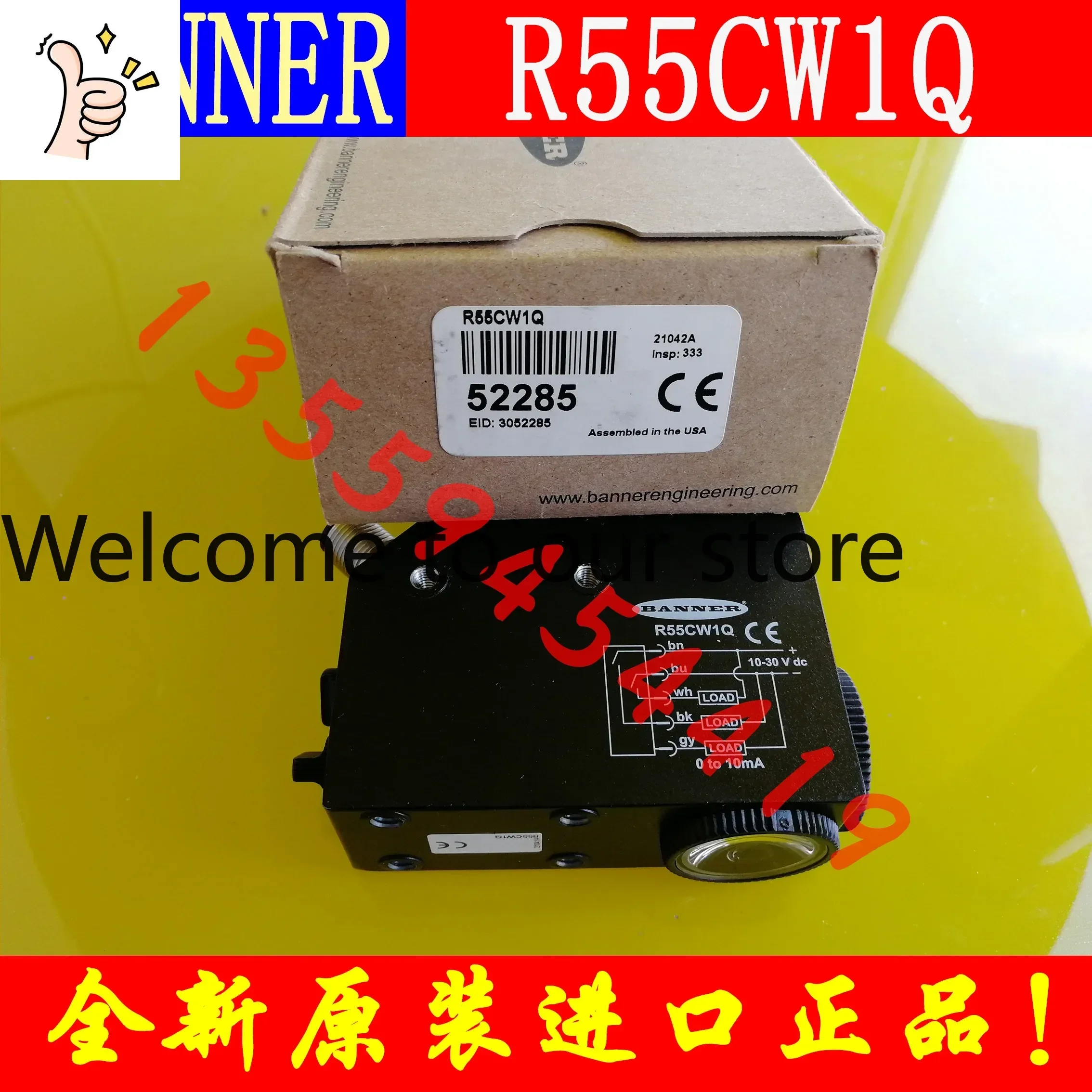 2026.4 Banner Color Code Sensor R55CW1Q Original Genuine 52285 Free Shipping, Negotiated Order 10-30VDC