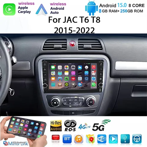 Android 15 para jac t6 t8 2015 2016 2017 2018-2021 rádio do carro reprodutor de vídeo multimídia gps estéreo 2din sem fio carplay & automóvel