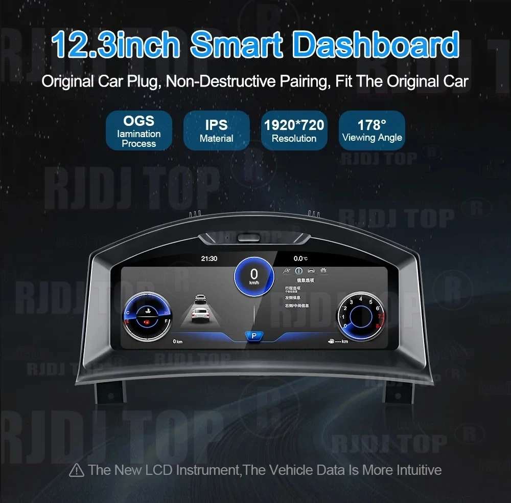 12.3 Inch Digital Cluster For Opel Astra 2004-2010 LCD Instrument Panel Virtual CockPit Speed Meter Dashboard Car Accessories