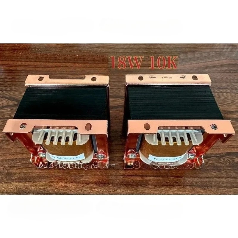 Transformer 18W15w 10K Push-pull Output Tube Amplifier Transformer Pure Copper British Style Mounting Lug  for 6p1 6p14 6p6 EL84