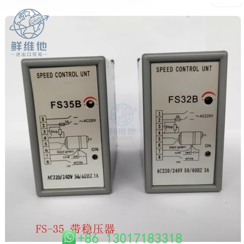 

FS-32B 220V Single-phase Motor Speed Adjustable Governor