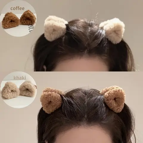Oreilles de chat en peluche mignonnes et ludiques, 4 pièces, pain en forme d'oreille de chat cuit à la vapeur, épingle à cheveux latérale pour enfants, petite frange à la mode