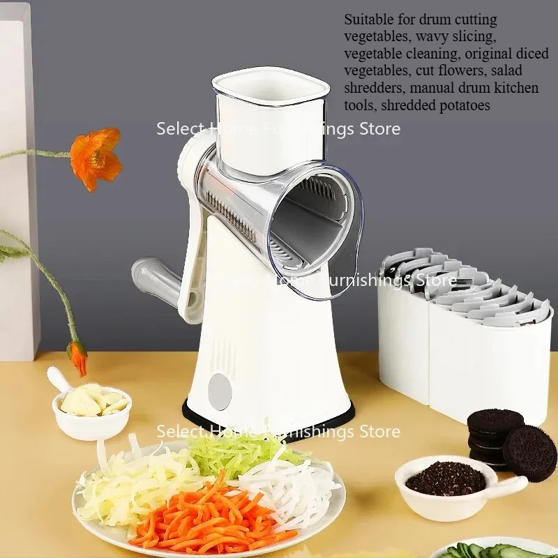 

Подходит для нарезки овощей, волновой нарезки, нарезки цветов, измельченного картофеля, измельчения салатов, ручного барабана.