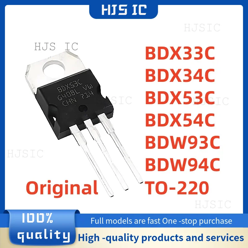 10PCS 100% NEW Imported BDX33C BDX34C BDX53C BDX54C BDX53 BDX33 BDX34 BDX54 TO-220 BDW93C BDW94C BDW93 BDW94 In Stock