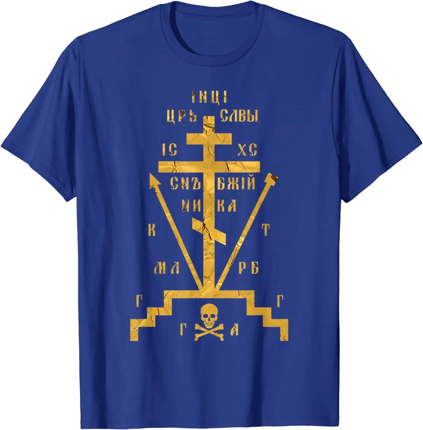 T-Shirt manches courtes col rond homme, décontracté, en coton, avec croix de la croix de la russie, gothique, amour de dieu, été