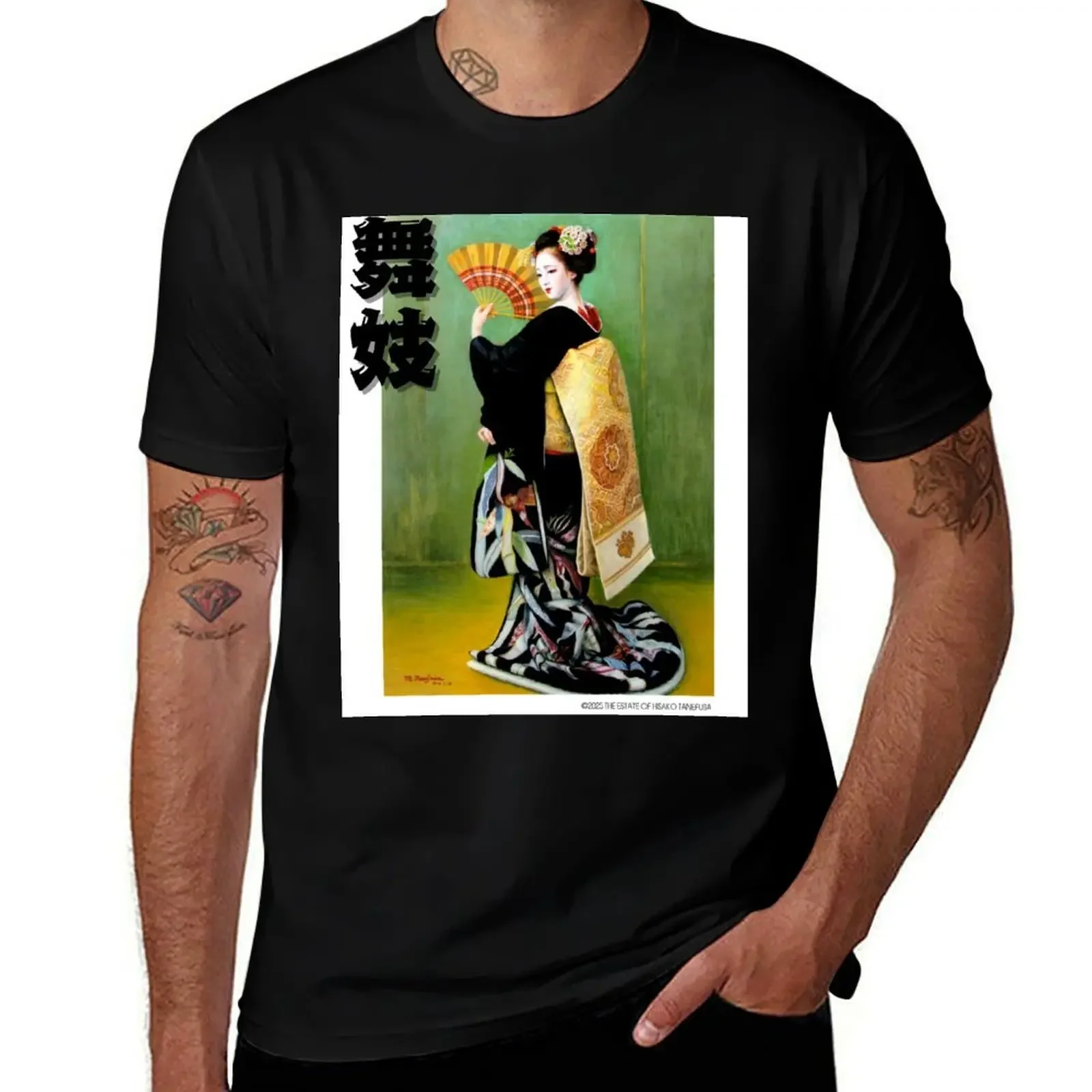 

MAIKO OF KYOTO, DANCING IN BLACK BAMBOO MOTIF KIMONO T-Shirt funny costumes shirts graphic tees mens designer clothes
