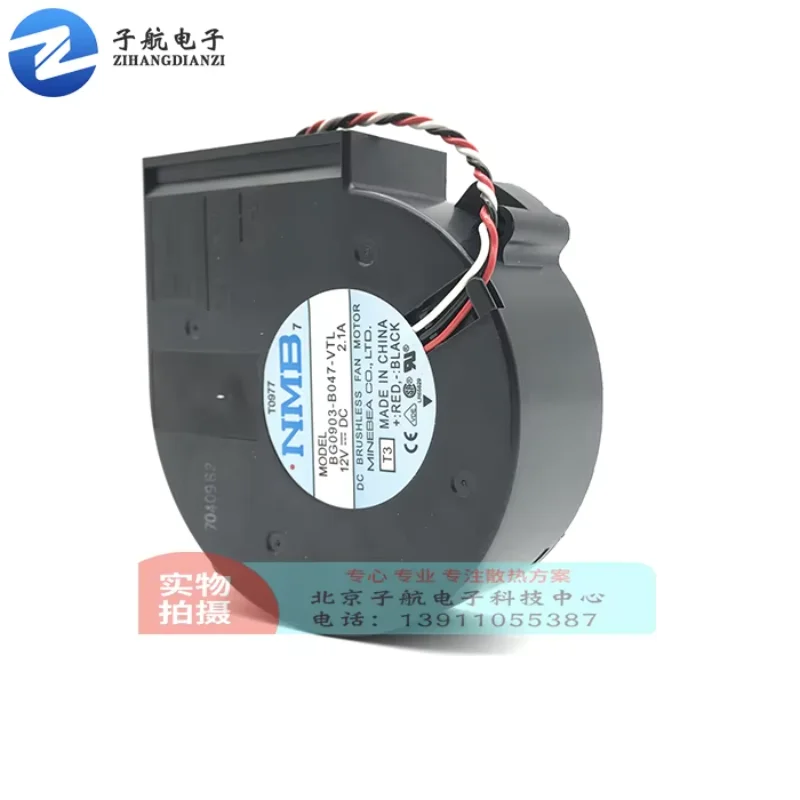 NMB-MAT BG0903-B047-VTL T3 DC 12V 2.1A 97x94x33mm 3-wire Server Cooling Fan