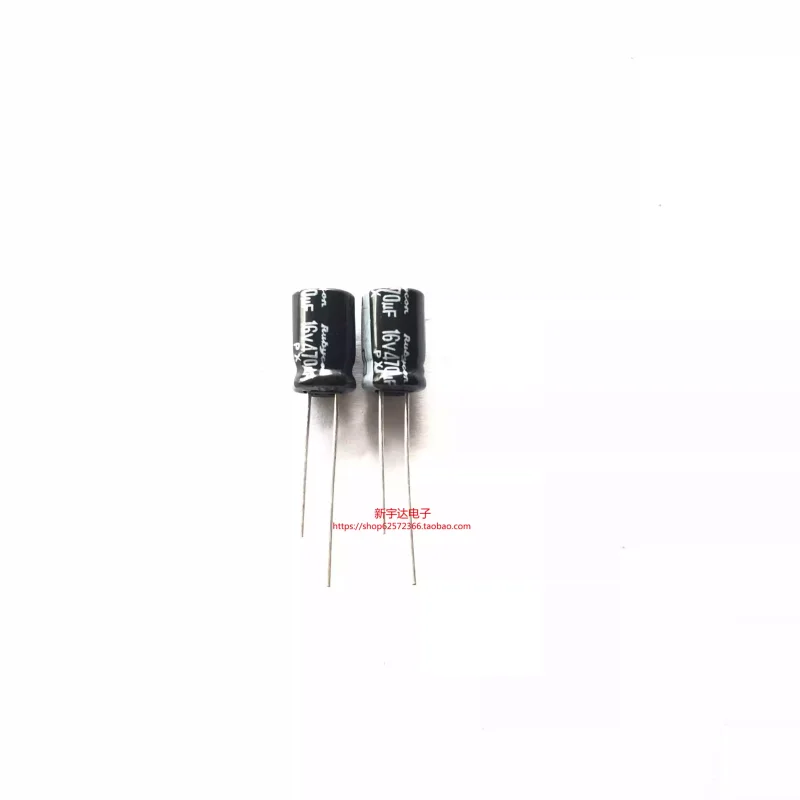 

10-100PCS 16V470UF 8X11.5 Japanese Ruby PX standard original electrolytic capacitor 470UF16V