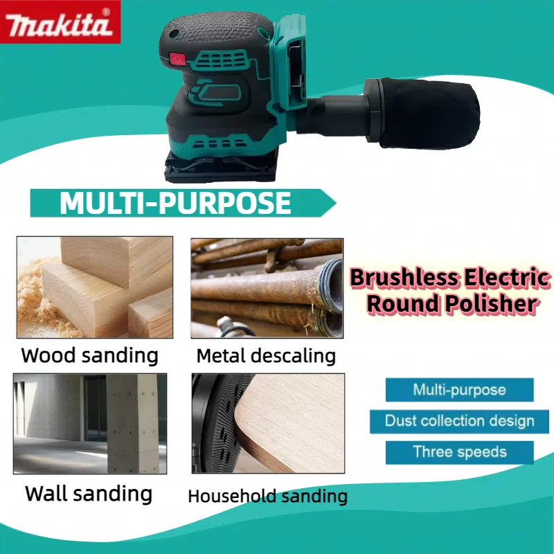 

Беспроводная шлифовальная машина Makita, литиевая наждачная бумага, ручная шлифовальная плоская полировальная машина для батареи Makita 18 В