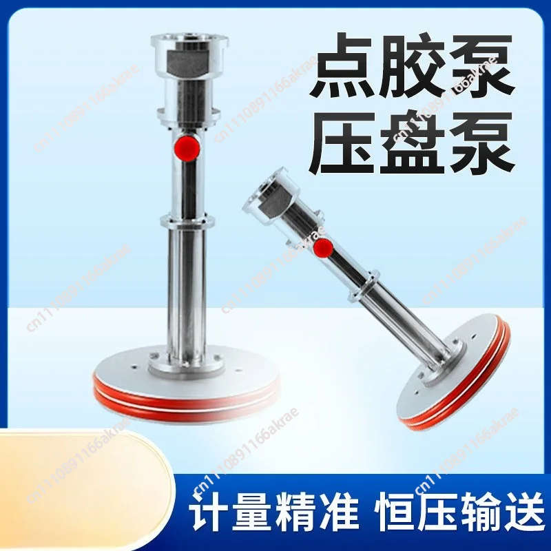 for AB glue epoxy resin polyurethane silicone glue filling machine dispensing screw pump 6CC12CC24CC