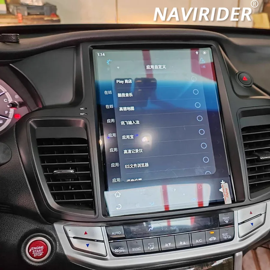 

12.1" Android Screen Car Multimedia Video Player For Honda Accord 9 2014-2017 Stereo GPS Navigation Carplay Autoradio Head Unit