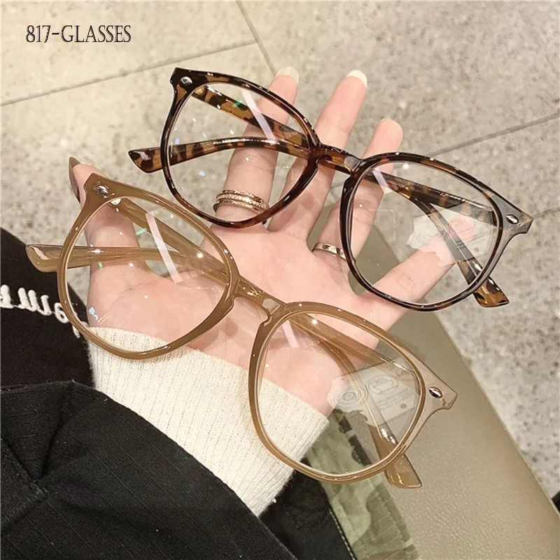 Myopia Glasses for Women and Men Korean Retro Leopard Print Slimming Brown Glasses Frame