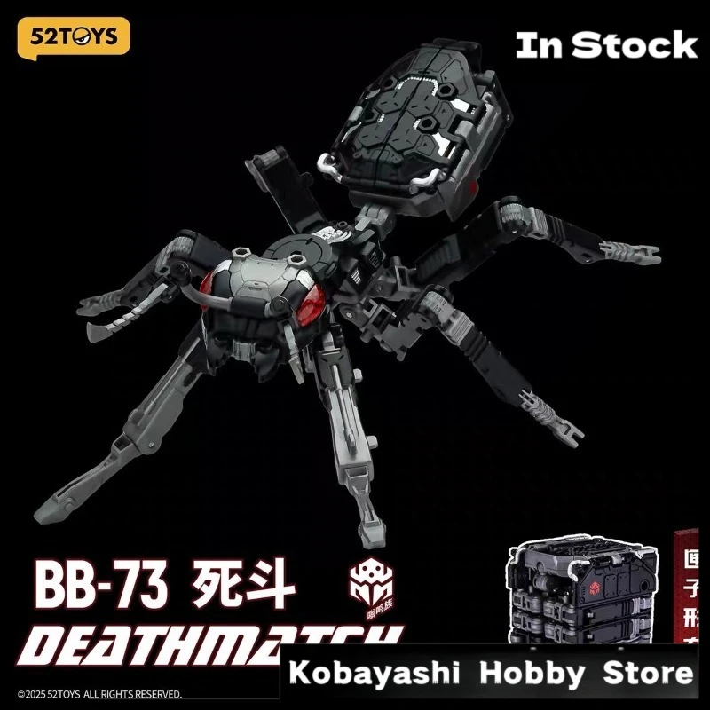 

In Stock Dead Battle Ant Special Edition Mecha Deformation Toy Model
